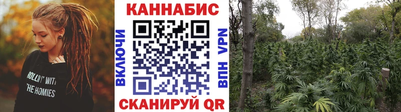 Наркошоп Учалы Альфа ПВП  МАРИХУАНА  КОКАИН  LSD-25  ОМГ ОМГ зеркало  ГАШ  МЕФ  АМФЕТАМИН 