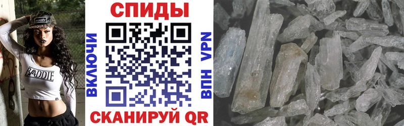 kraken рабочий сайт  Учалы  Amphetamine Розовый 