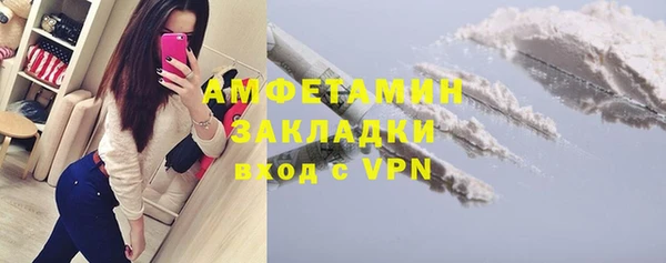 наркотики Аркадак