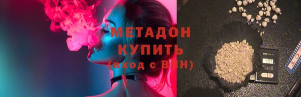наркотики Аркадак