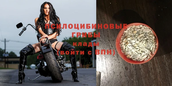 наркотики Аркадак