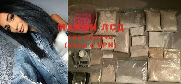 соль курить ск Армянск