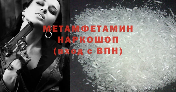 наркотики Аркадак