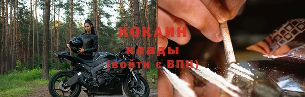 наркотики Аркадак