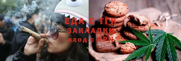 наркотики Аркадак